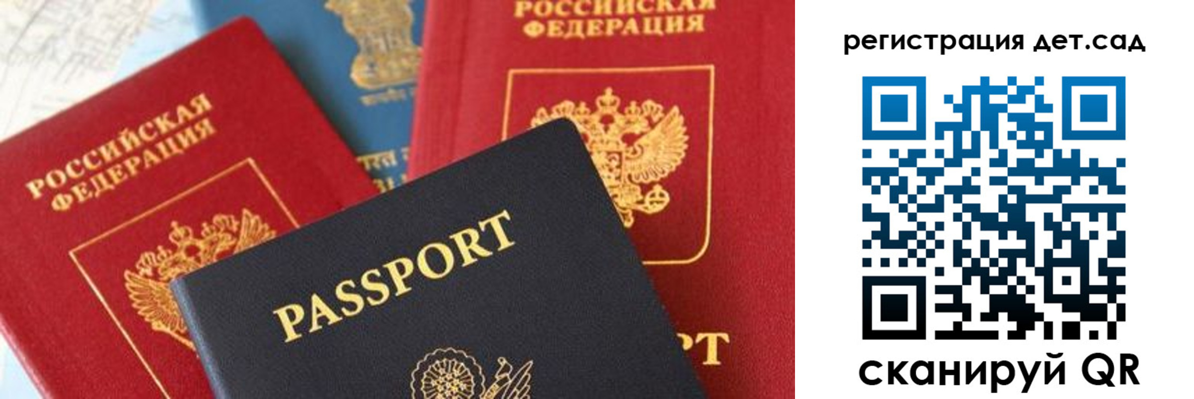 прописка поиск в Губкинском