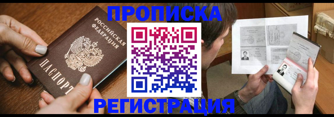 форма 3 в Губкинском